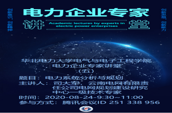 53dfb00ac52941478f6e890247d6fdae.png