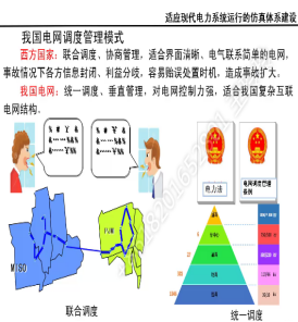 5f50bc157445415da790bc5b8c67c4de.png