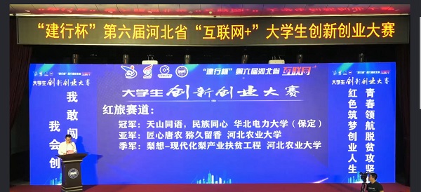 tougao.jpg