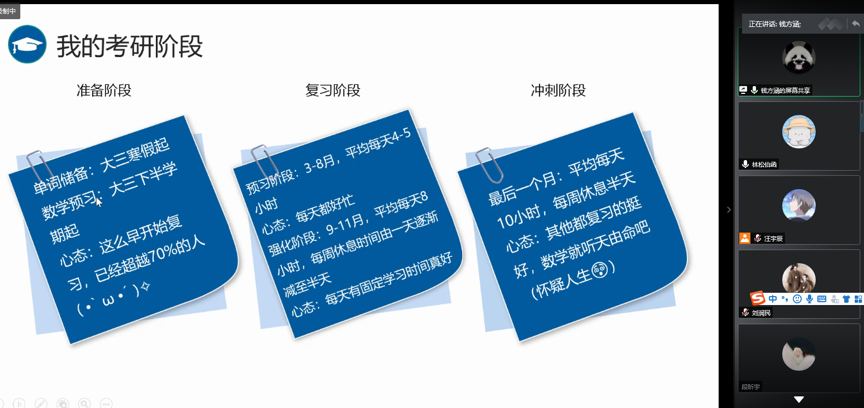 715a82c339f547c9b87a6c87f845445c.png