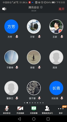 7938437b4c77410eba5979ef79fe9414.png