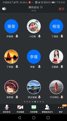 7dbae65cf2074e8abd10915dfdb99f62.png