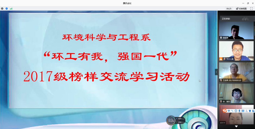949776c1cccf43b0875d702532afb00a.png