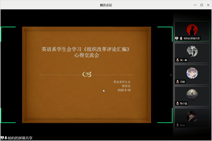 c5433118192f43bea630d9f2f636f479.png