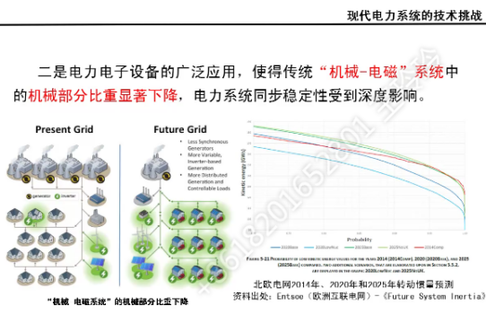d149d80b1f894d26be1eb55a29486724.png