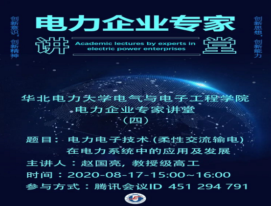 eebee68a22934ff6b1740c6baea9feff.png