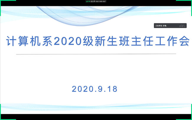 1600412884561.jpg