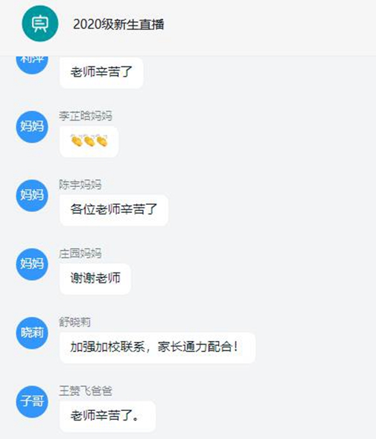 ????_20200922112846.jpg