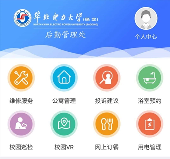 f66de4dde2ad450ba308d19fabc4092a.jpg