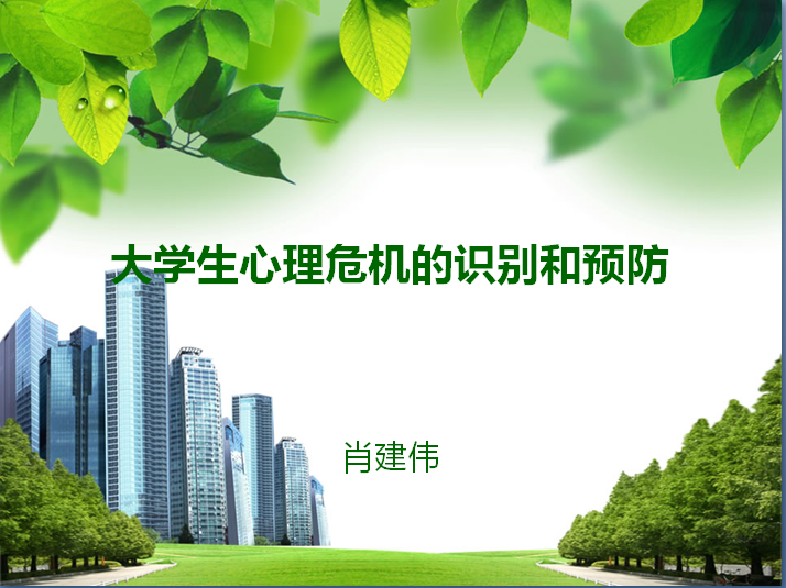 b5418d6d5c0912413f31da9607dee5b.png