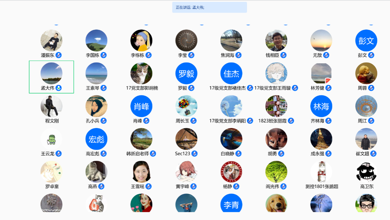 35e7ad57487c4c499c59ff931e4c24f7.png 35e7ad57487c4c499c59ff931e4c24f7.png