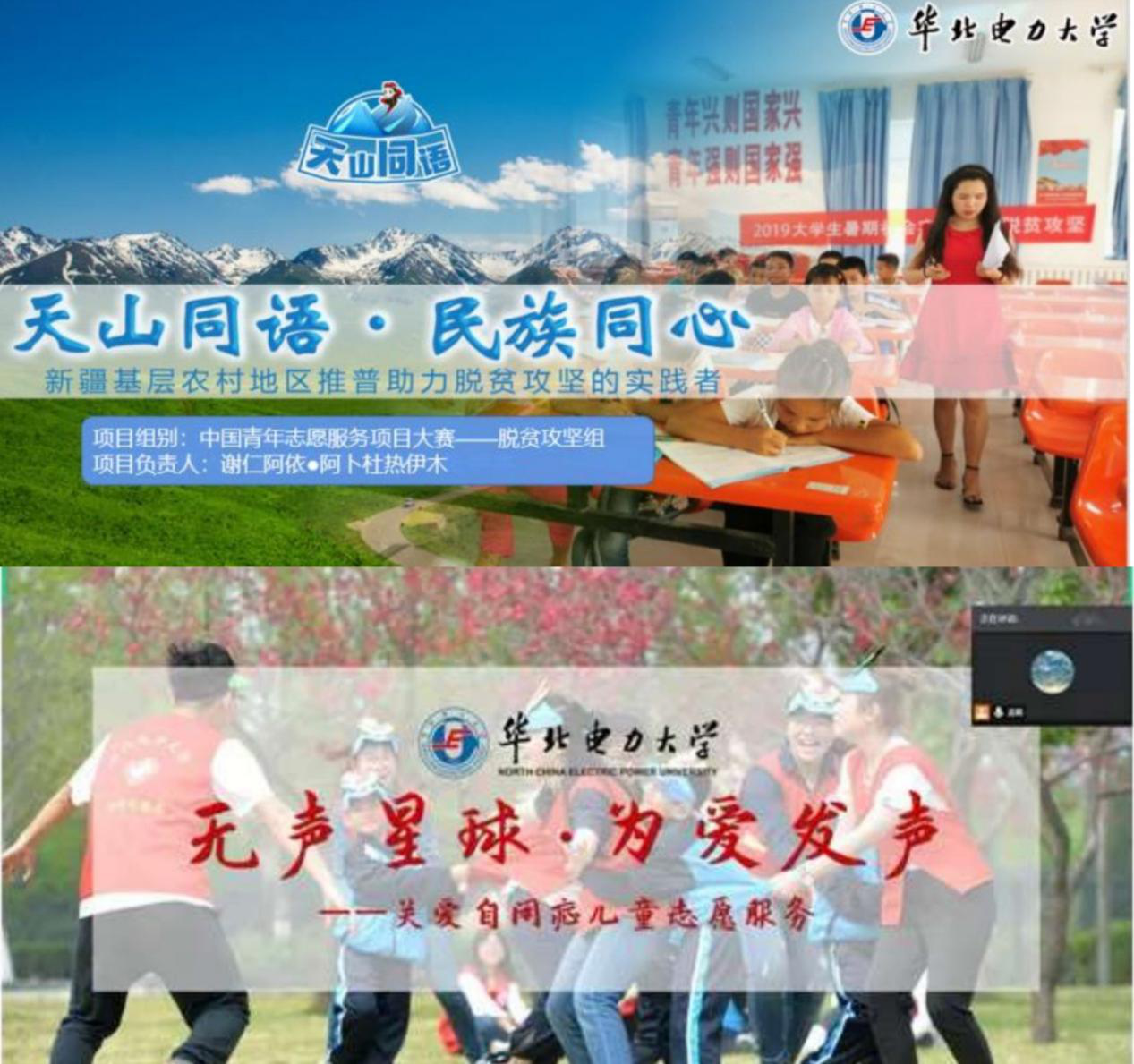 3c9c23354e5b46b4bc381dc0042d2904.png