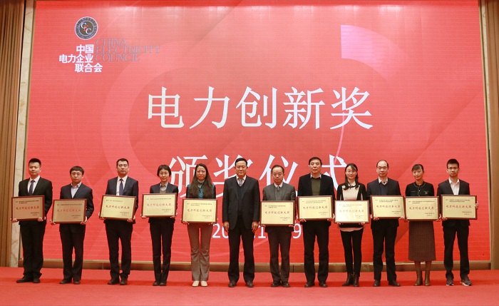 xinwen2.jpg