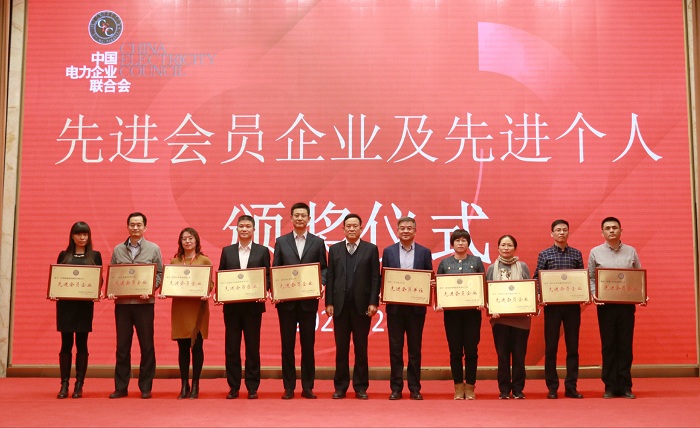 xinwen1.jpg