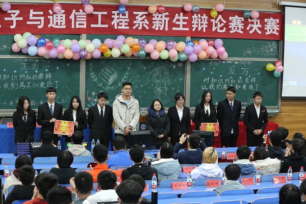 ????_20201209103044.jpg