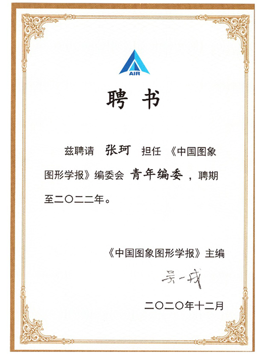 a1a44f2c14044f8faff5ff2158597e99.jpg 2.jpg