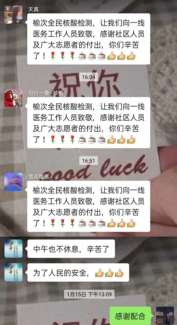 a2021a71a38a4252bf7970d0a02abdfc.jpg