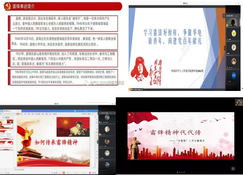 234d34aa6b2c4544affd4961d30ebd05.png