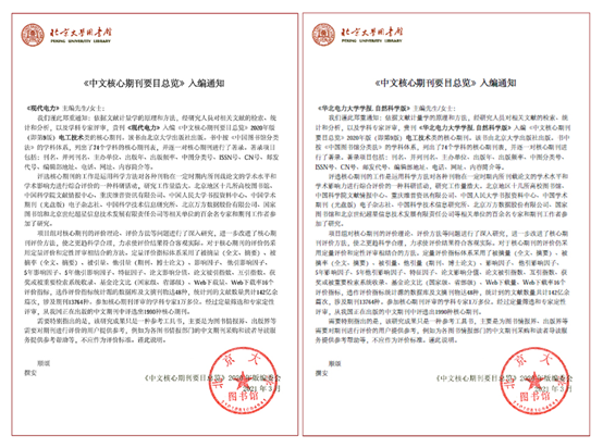 35ec47a47cac4dd2848cedb66667657e.png