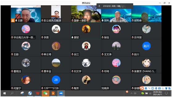 10614b2edecf48c0b696d521db1a681f.png