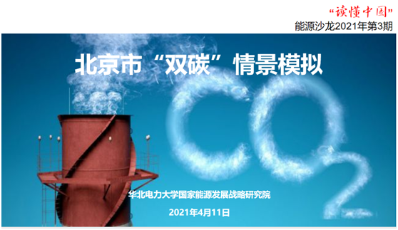5a46fc31bce34452a1efccac2af37840.png