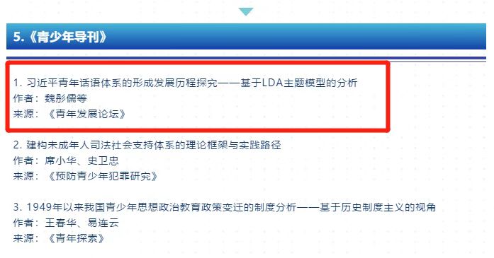 ????_20210407162530.jpg
