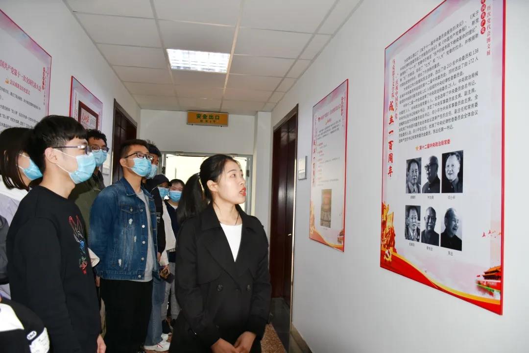 微信图片_20210402122428