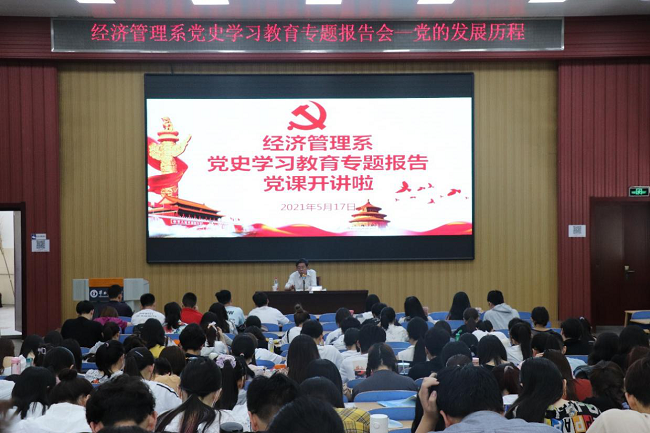 120b6fafcf1e4968940a87a79f95266d.png
