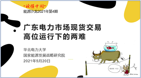8f7e38b528a64542960281fdd66bcbe2.png