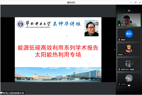 cf8dff564687414cb7fbbcc30d8127fb.png