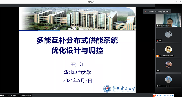 e02a754d872a410e8b5c487998cea018.png