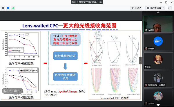 f439920444424cc8a6ad06f969fef494.png