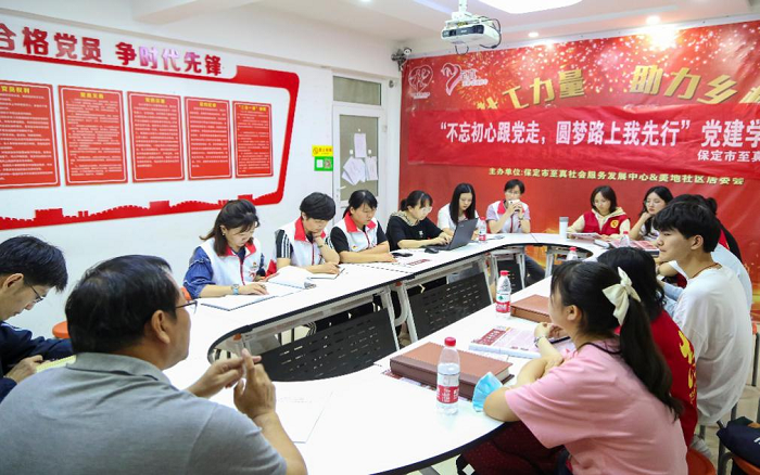 3207e780da544ea48679839fd2a072ba.png 3207e780da544ea48679839fd2a072ba.png