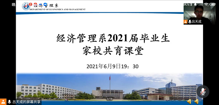 55bbc8c5a3534792a6c9b97928e57b89.png 55bbc8c5a3534792a6c9b97928e57b89.png