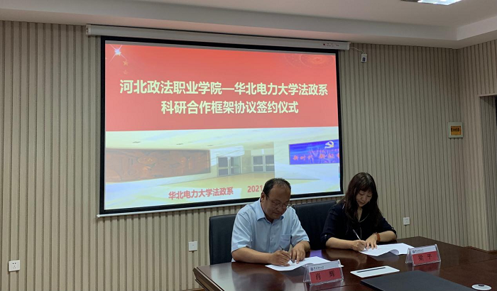 8c53c0b66fa047d6b8ede46fefe076a5.png 8c53c0b66fa047d6b8ede46fefe076a5.png