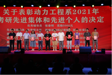b1c70ff0a9e1456f8fd08ded629e0947.png