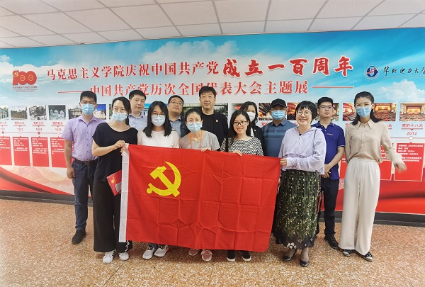 cad0fcf6ab164920a800c988bdb6b03d.jpg ????_20210608145050.jpg