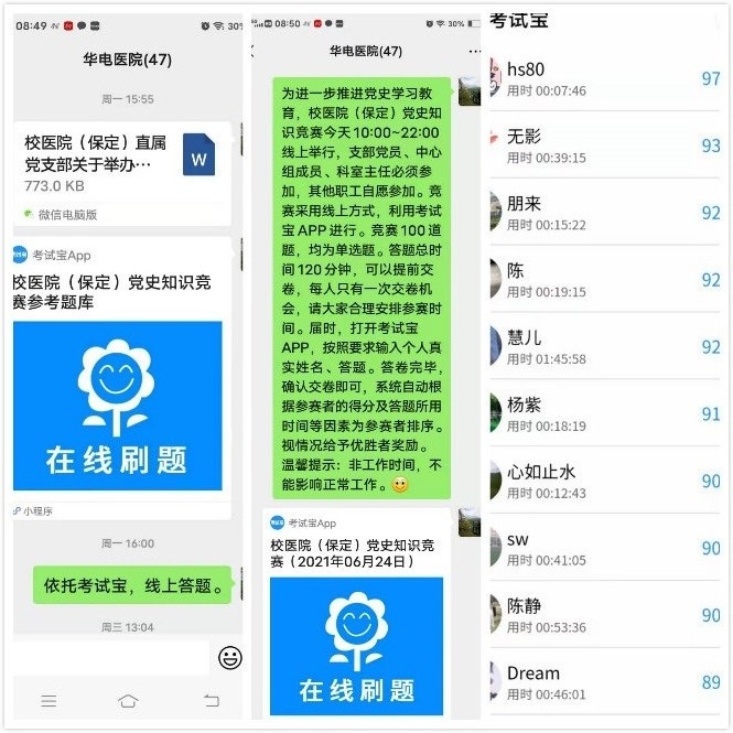 ce0e8195c79d47cb8f381cb5ae632ef7.jpg ce0e8195c79d47cb8f381cb5ae632ef7.jpg