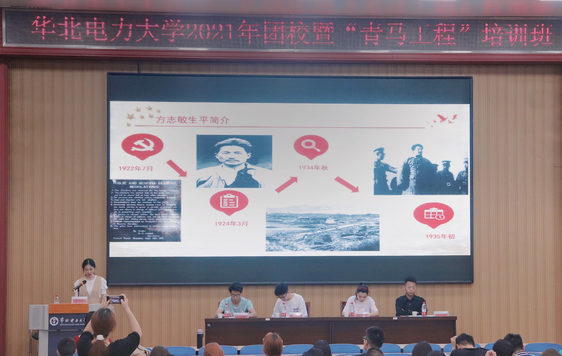 d110e08545624167b40d48e1cd1c40b1.jpg d110e08545624167b40d48e1cd1c40b1.jpg