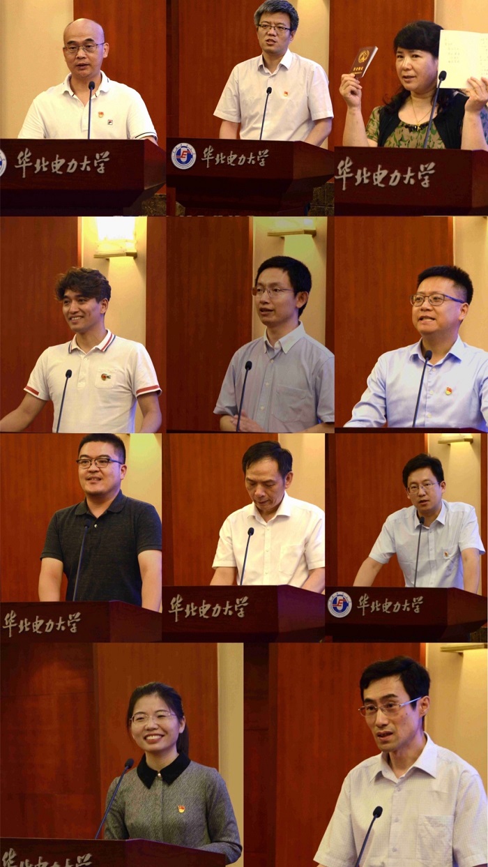 学校举行“学党史担责任 为党育人 为国育才”——讲述我（们）的育人故事活动