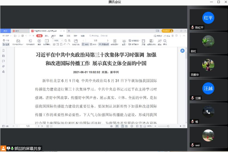 ba6c15cc65bb4547bcb02e8367ed0eb5.png
