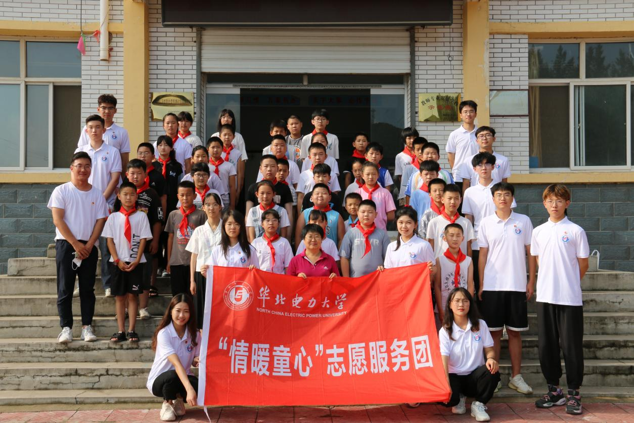 ccfe6223590f4ce28ce4a416b5b7925f.png