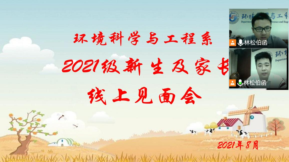 913e821e7fc444cd973dc5fdab949fb0.png