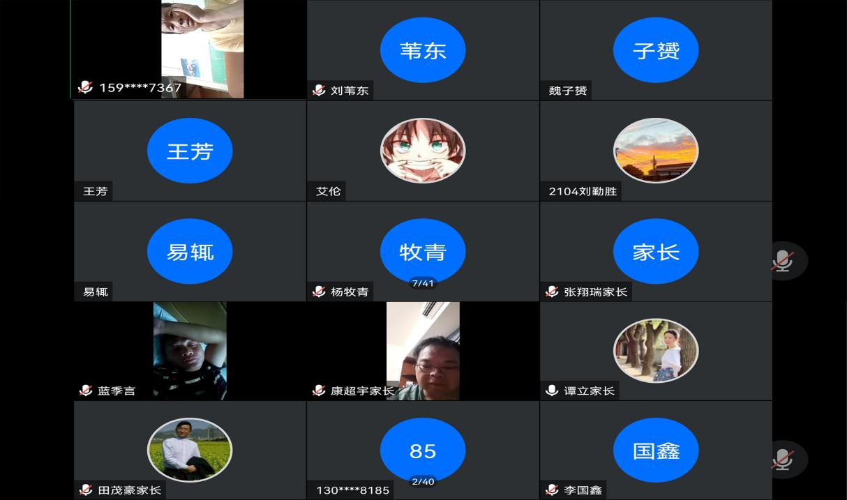 c57d190d52854646a57af534977d6ba6.png