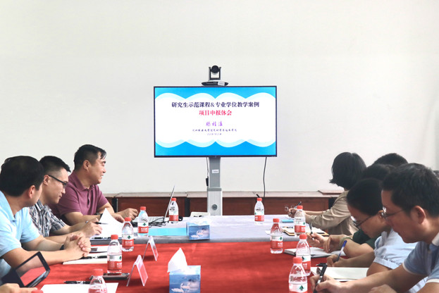 2caf1edc628a47158fc3689e0bdde521.jpg