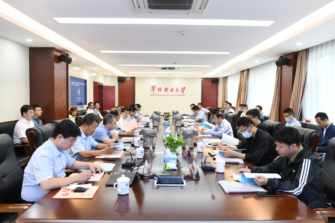 我校召开河北省低碳高效发电技术重点实验室首次学术委员会会议