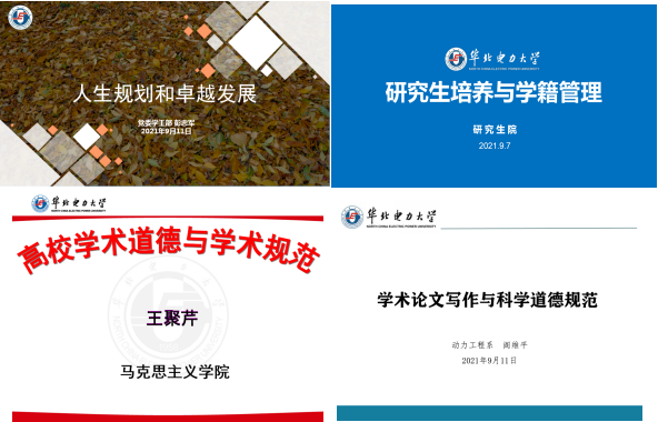 a15bcf087f3b49f0bf87160e44c6e7ec.png