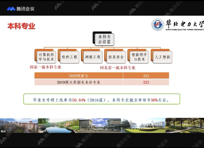 abe4697eb5634cc8b36d1d4998f0eeaf.png abe4697eb5634cc8b36d1d4998f0eeaf.png