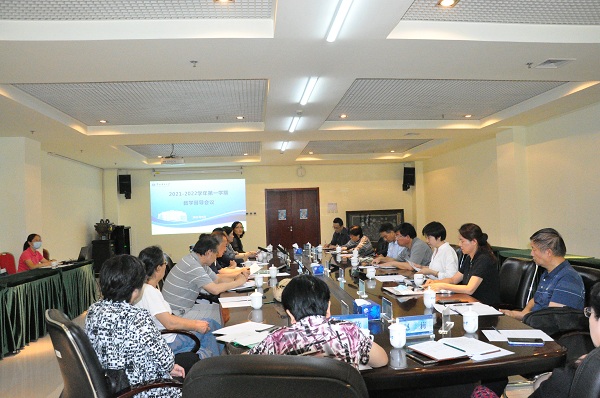 学校召开本科教学督导会议