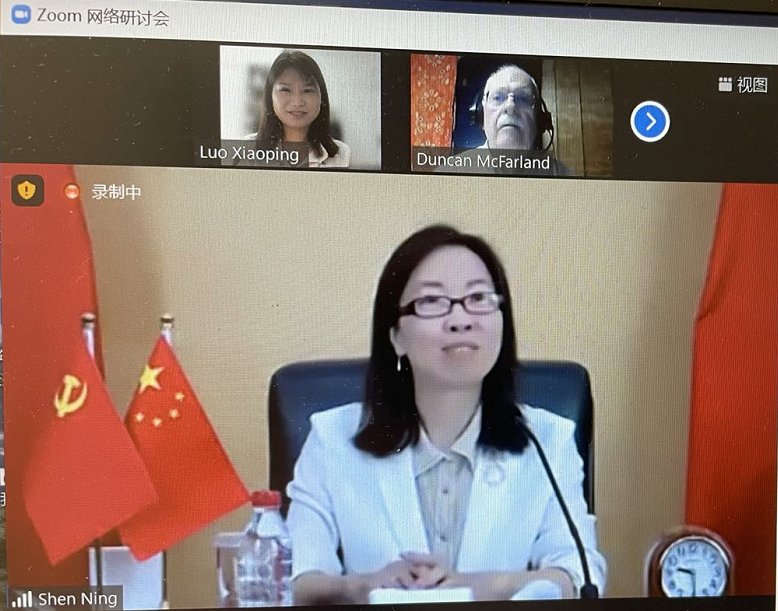 f53fe87a50654fedbf03c74f370f6b59.png f53fe87a50654fedbf03c74f370f6b59.png